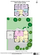 Floorplan area for info only