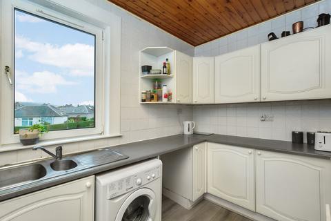 2 bedroom flat for sale, 16 Boswall Green, Trinity, Edinburgh, EH5 2BB