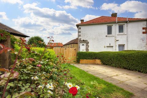 16 Boswall Green, Edinburgh, EH5 2BB