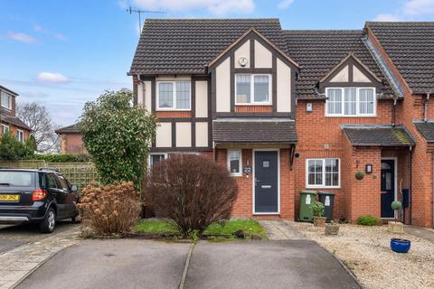 3 bedroom end of terrace house for sale, Arran Place, St. Peter's, Worcester.  WR5 3UL