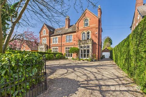 undefined, Alexandra Road, Burton-on-Trent