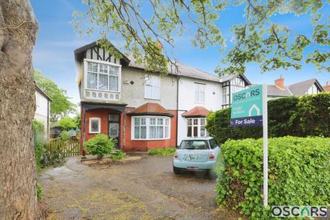 1061 Anlaby Road, Hull, HU4 7PP