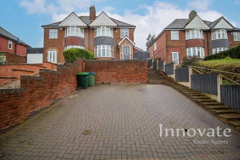 4 bedroom semi-detached house for sale, New Birmingham Road, Oldbury B69