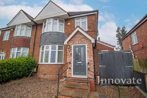 4 bedroom semi-detached house for sale, New Birmingham Road, Oldbury B69