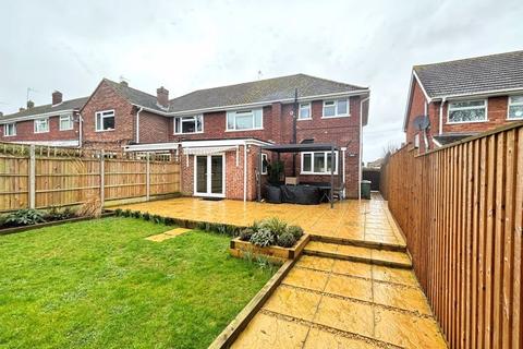 3 bedroom semi-detached house for sale, Sudbrook Way,  Gloucester