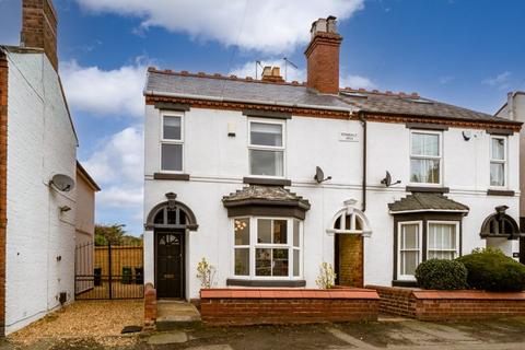 4 bedroom semi-detached house for sale, Brook Street, Stourbridge DY8