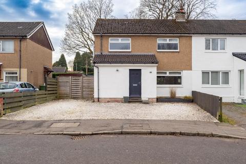 4 bedroom semi-detached house for sale, Woodside Avenue, Lenzie, G66 4NG