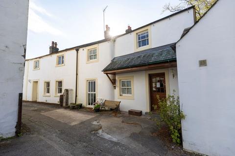 6 bedroom end of terrace house for sale, Mosser, Cockermouth CA13