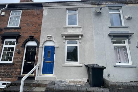 2 bedroom terraced house to rent, AMBLECOTE - Collis Street