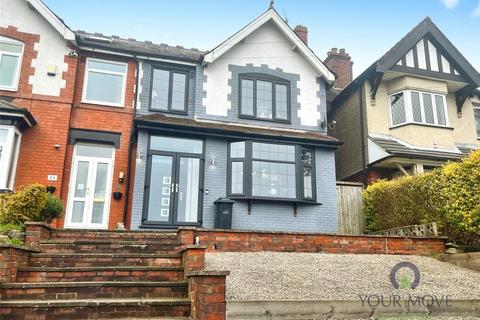 3 bedroom semi-detached house for sale, Oakham Road, West Midlands DY2