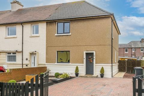 53 Castlelaw Crescent, Bilston, Roslin, EH25 9SR