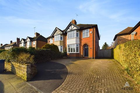 24 Holly Road, Uttoxeter, ST14 7NY