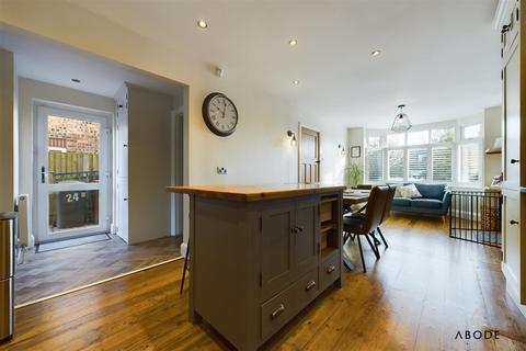 24 Holly Road, Uttoxeter, ST14 7NY