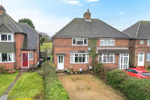 2 bedroom semi-detached house for sale, Coton Road, Nether Whitacre