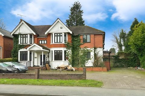 Property for sale, 53 Hall Green Road, Bell Green, Coventry, West Midlands CV6 7BX