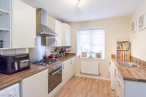 3 Daisy Close, Lutterworth, LE17 4GY