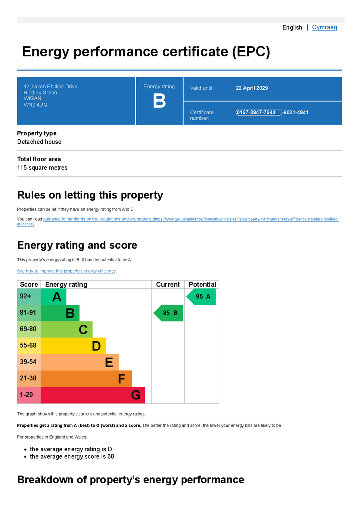 EPC