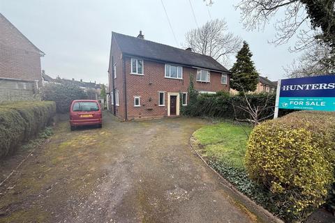 Lavender Lane, Norton, DY8 3EL