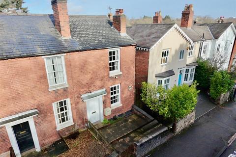 2 bedroom end of terrace house for sale, Harborne Road, Birmingham