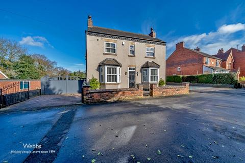 4 bedroom detached house for sale, Upper Landywood Lane, Cheslyn Hay, Walsall WS6