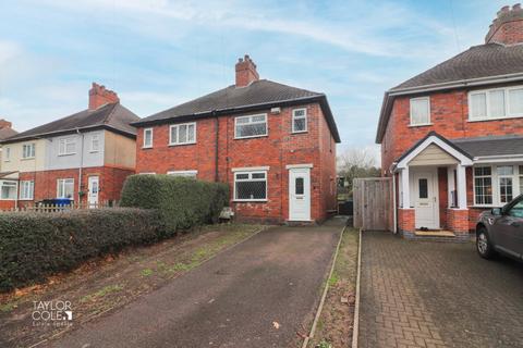 2 bedroom semi-detached house for sale, Tamworth Road, Dosthill