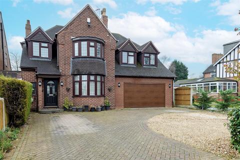 5 bedroom detached house for sale, Leigh Road, Walsall
