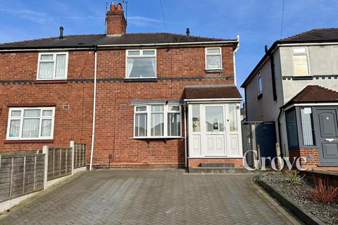 2 bedroom semi-detached house for sale, Lansbury Road, Cradley Heath