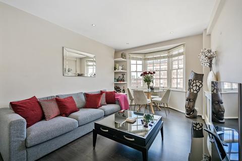 undefined, Cranmer Court, Whiteheads Grove Chelsea SW3