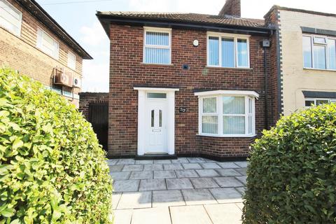 3 bedroom end of terrace house for sale, Longmoor Lane, Liverpool L10