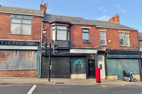 Seaside Lane, Easington, Peterlee, County Durham, SR8