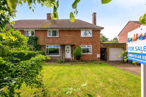 3 bedroom semi-detached house for sale, Yarborough Crescent, Lincoln, LN1