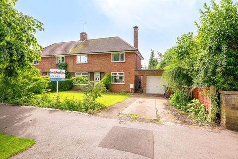 3 bedroom semi-detached house for sale, Yarborough Crescent, Lincoln, LN1