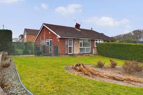 2 bedroom semi-detached bungalow for sale, Nursery Avenue, Ormskirk, L39 2DY