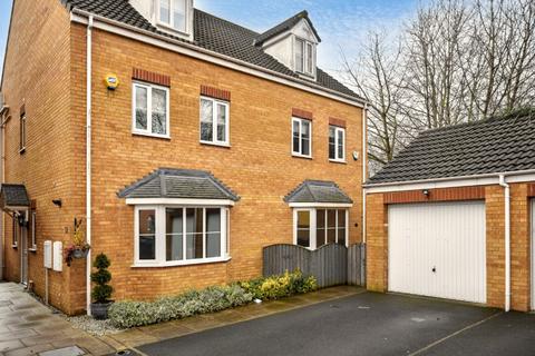 4 bedroom semi-detached house for sale, Springfield Close, Lofthouse, Wakefield, West Yorkshire