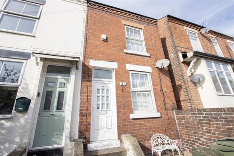 4 bedroom terraced house for sale, Rutland Road, Chesterfield