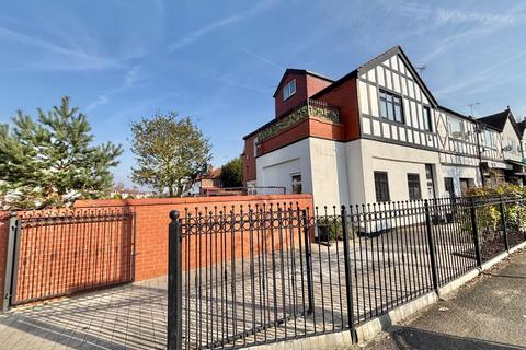 5 bedroom end of terrace house for sale, Gawsworth Avenue, Didsbury