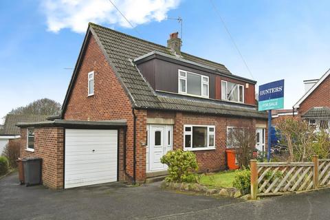 3 bedroom semi-detached house for sale - The Birches, Guiseley, Leeds
