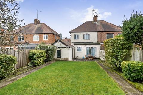 7 Chanctonbury Way, London, N12 7JB