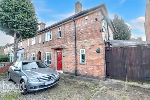 3 bedroom end of terrace house for sale, Ainsley Road, Nottingham