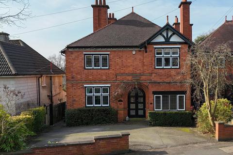 5 bedroom detached house for sale, Letchworth Road, Western Park, Leicester