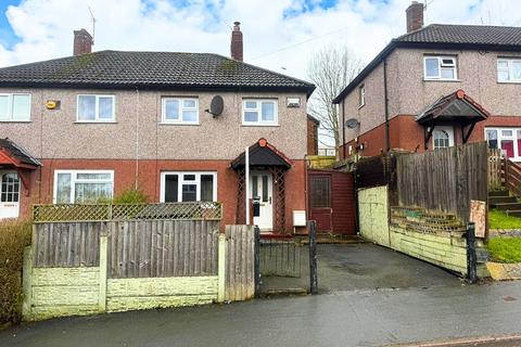 2 bedroom semi-detached house for sale, Telford TF4