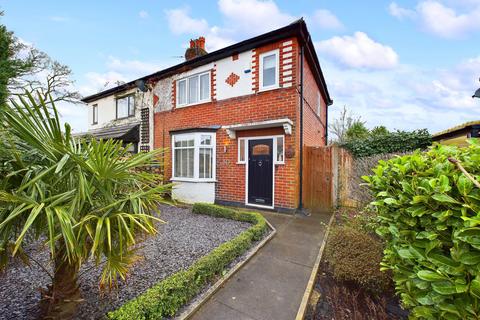 30 Green Drive, Penwortham, Preston, PR1 0RD
