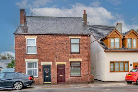 2 bedroom semi-detached house for sale, Stafford Road, Walsall WS6