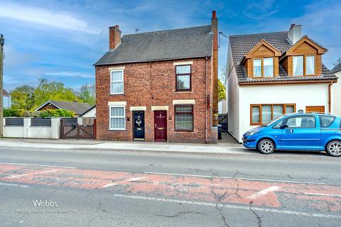 3 bedroom semi-detached house for sale, Stafford Road, Walsall WS6