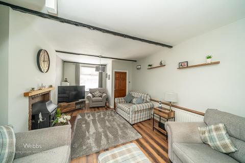 3 bedroom semi-detached house for sale, Stafford Road, Walsall WS6