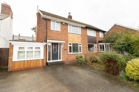 3 bedroom semi-detached house for sale, Avondale Gardens, West Boldon, East Boldon