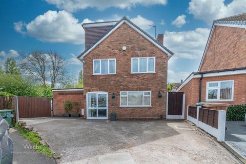 undefined, Andrew Drive, Willenhall WV12