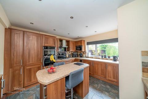 undefined, Andrew Drive, Willenhall WV12