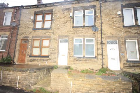 3 bedroom terraced house for sale, Hough Lane, Wombwell, Barnsley, S73