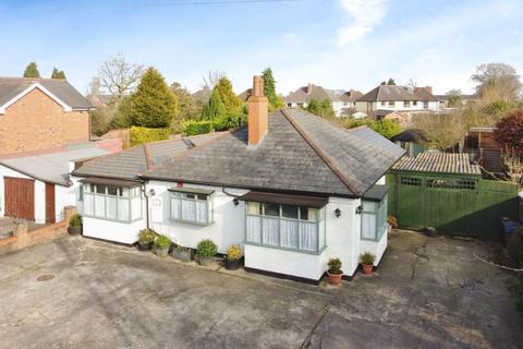 4 bedroom detached bungalow for sale, Hollyfield Road South, Sutton Coldfield